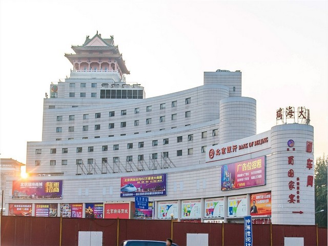 皮带提升机设计